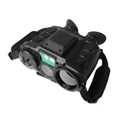 Hand Held Thermal Imager Hand Held Thermal Imager